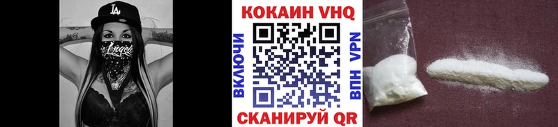 Виды наркотиков купить Тобольск A-PVP  COCAIN  Амфетамин  Гашиш  Мефедрон 
