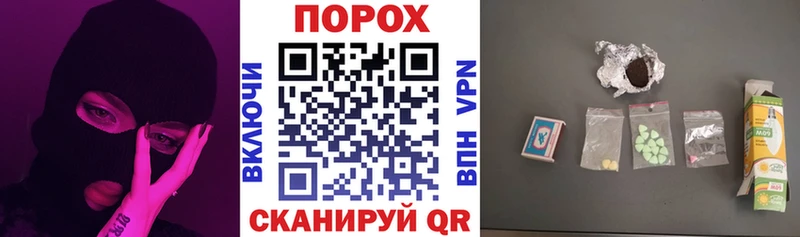 hydra ссылки Тобольск АМФ Розовый