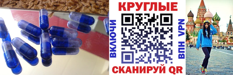 Экстази DUBAI  Тобольск 
