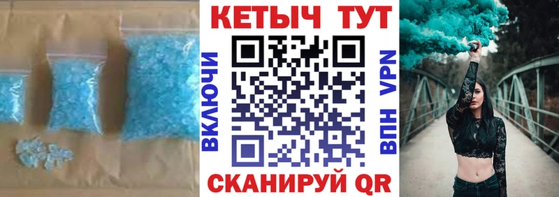 Кетамин ketamine Тобольск