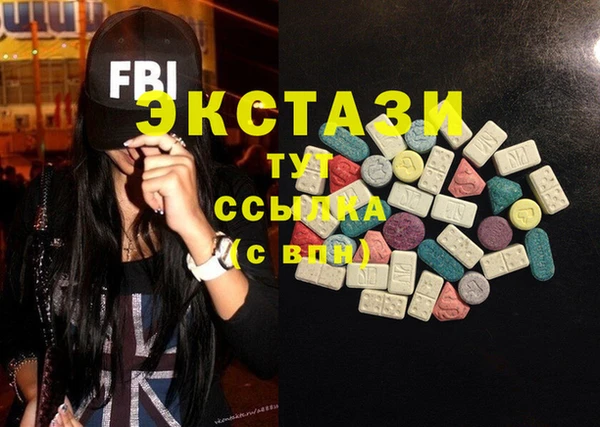 кокаин колумбия Алексеевка