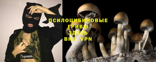jwh Алексин