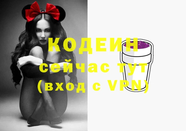бутик Пересвет