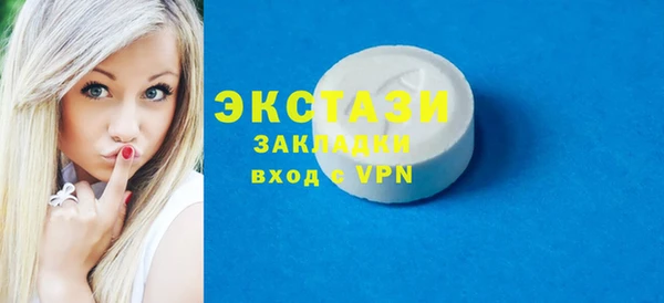 мефедрон мука Алзамай