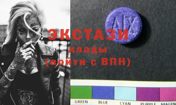 кокаин колумбия Алексеевка