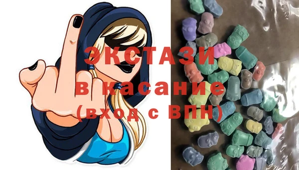 кокаин колумбия Алексеевка