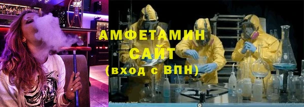 кокаин колумбия Алексеевка