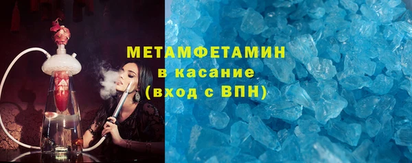 jwh Алексин
