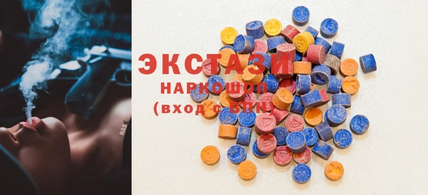 кокаин колумбия Алексеевка