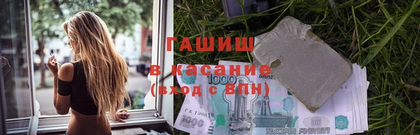 мефедрон мука Алзамай