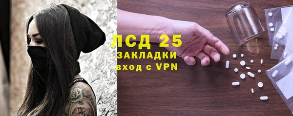 jwh Алексин