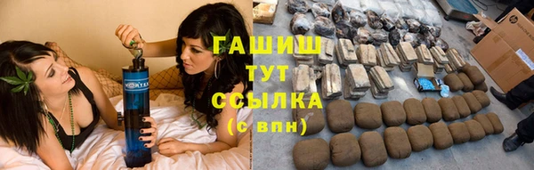 мефедрон мука Алзамай