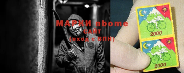 кокаин колумбия Алексеевка