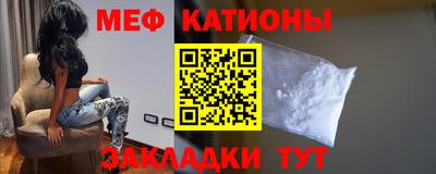 кокаин VHQ Первоуральск