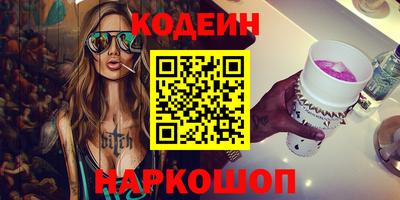 кокаин VHQ Первоуральск