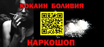 марихуана Партизанск