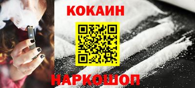 марихуана Партизанск