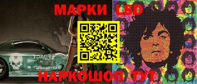 кокаин VHQ Первоуральск