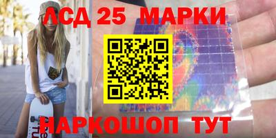 кокаин VHQ Первоуральск