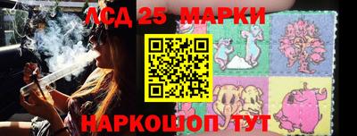 кокаин VHQ Первоуральск