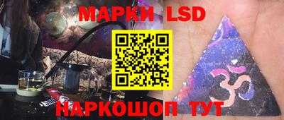 кокаин VHQ Первоуральск