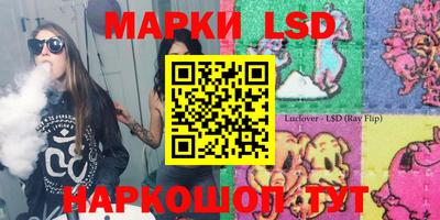 кокаин VHQ Первоуральск