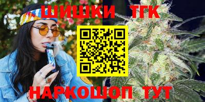 кокаин VHQ Первоуральск