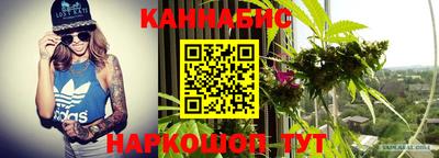 кокаин VHQ Первоуральск