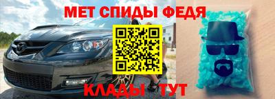 кокаин VHQ Первоуральск