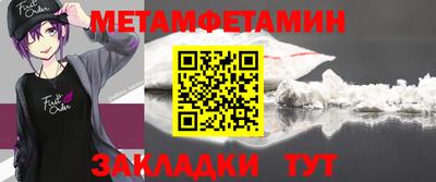 кокаин VHQ Первоуральск