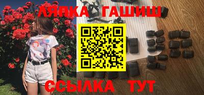 мяу мяу мука Пенза