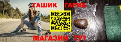 мяу мяу мука Пенза