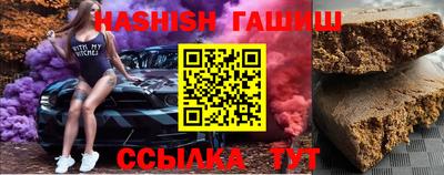 кокаин VHQ Первоуральск