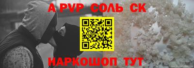 кокаин VHQ Первоуральск