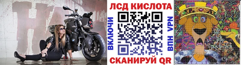 купить наркотики цена Тобольск Марки N-bome 1,8мг
