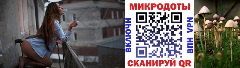 mega ССЫЛКА  Тобольск  Галлюциногенные грибы ЛСД 